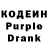КЕТАМИН VHQ Ethan Randel