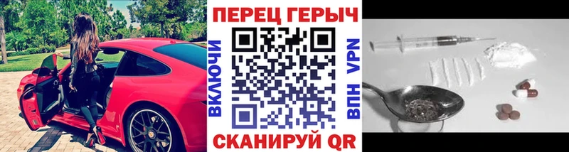 Героин Афган  Купить  Коммунар 
