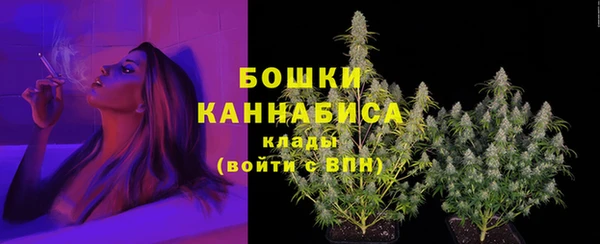 мяу мяу мука Богородицк