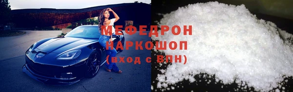 спайс Богданович