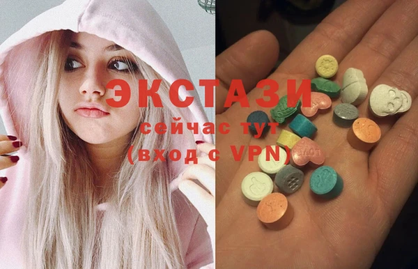 мяу мяу мука Богородицк