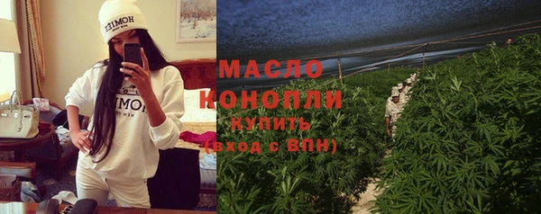 спайс Богданович
