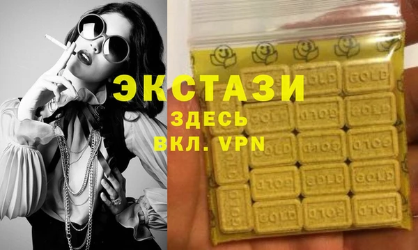 спайс Богданович