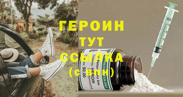 спайс Богданович