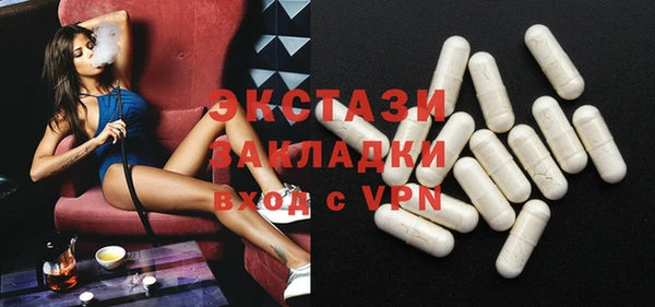 спайс Богданович