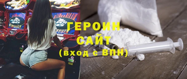 спайс Богданович