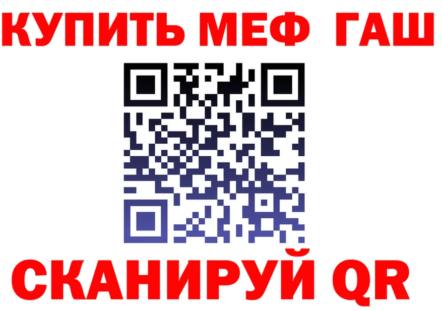 APVP крисы CK зеркало площадка KRAKEN Коммунар
