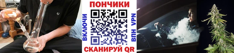 Купить где  Коммунар  МАРИХУАНА MAZAR 